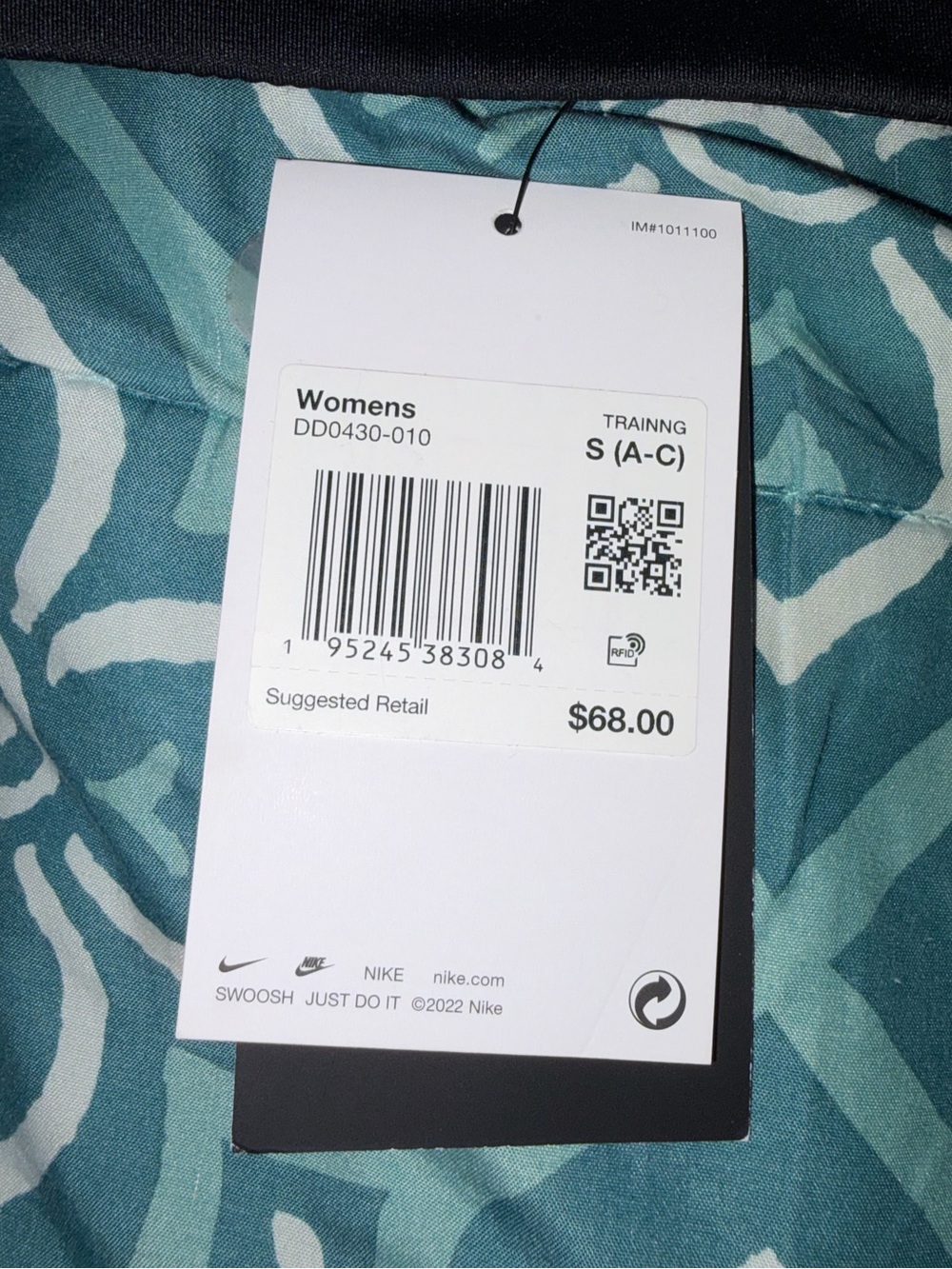 Nike Sport Bra - Picture 3 of 5